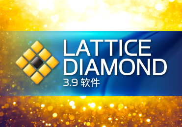 Lattice Diamond 3.9